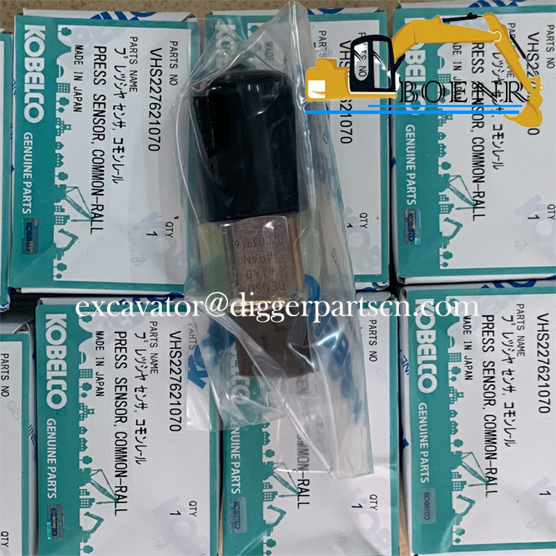 BNR excavator Parts