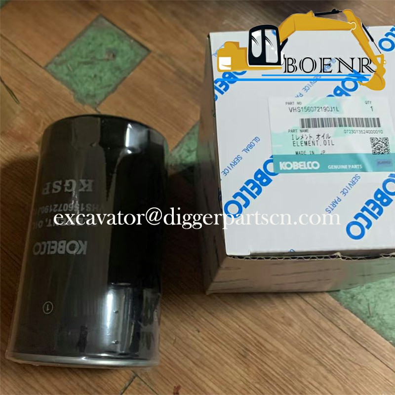BNR excavator Parts