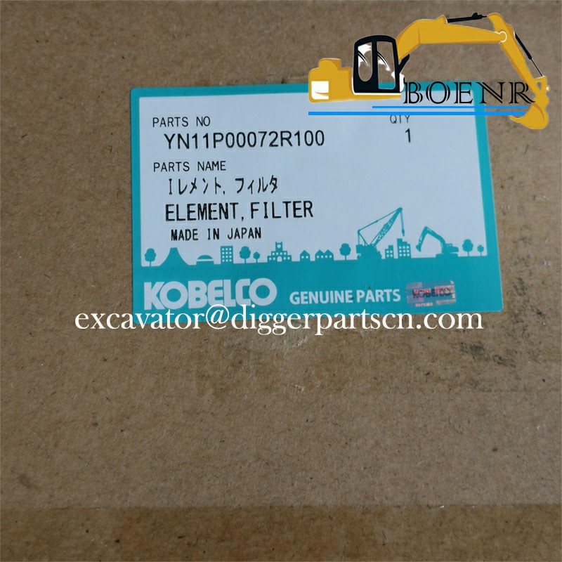 BNR excavator Parts