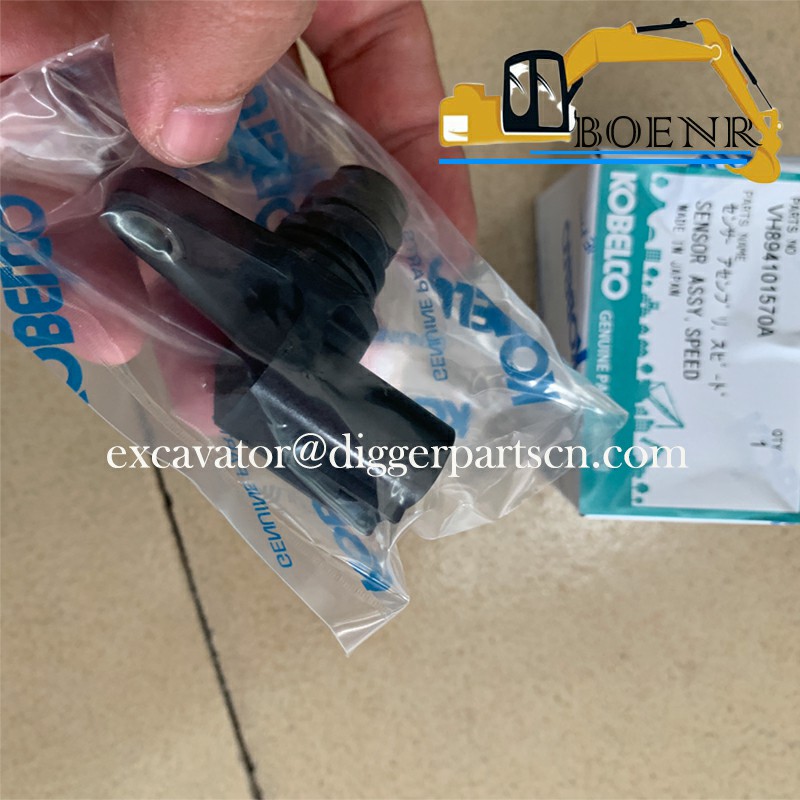 BNR excavator Parts