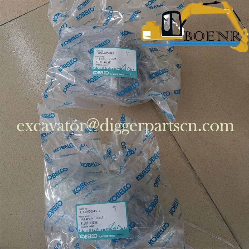 BNR excavator Parts