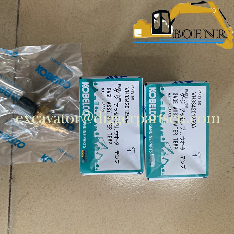 BNR excavator Parts