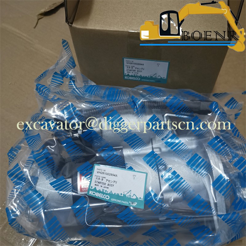 BNR excavator Parts