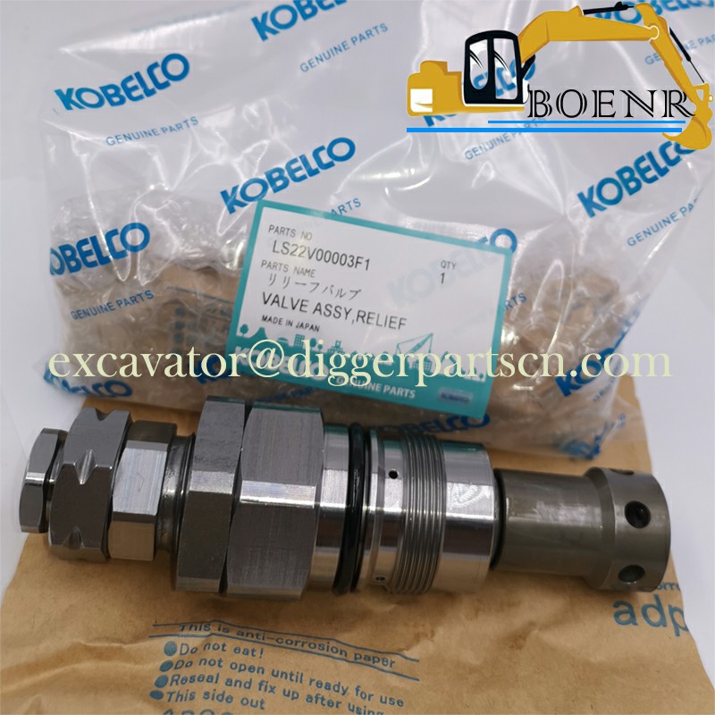 LS22V00003F1 LS22V00002F1 LS22V00009F1 Relief Valve For SK485-8 SK485-9 SK480-6E