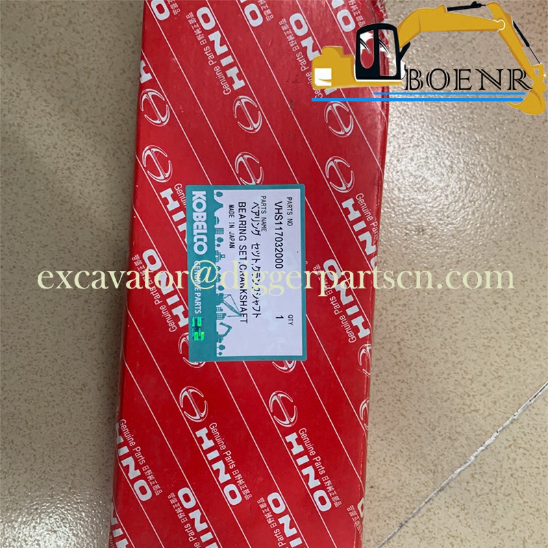 BNR excavator Parts