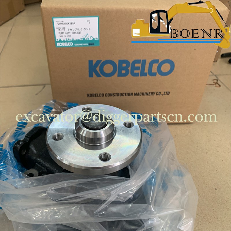 VH161004280A 16100-E0373 J05E Water pump for SK200-8 SK250-8 SK210-8 SK260-8