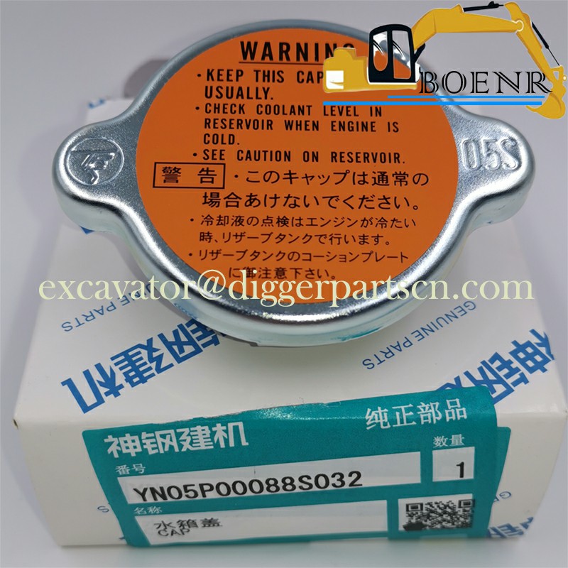 BNR excavator Parts