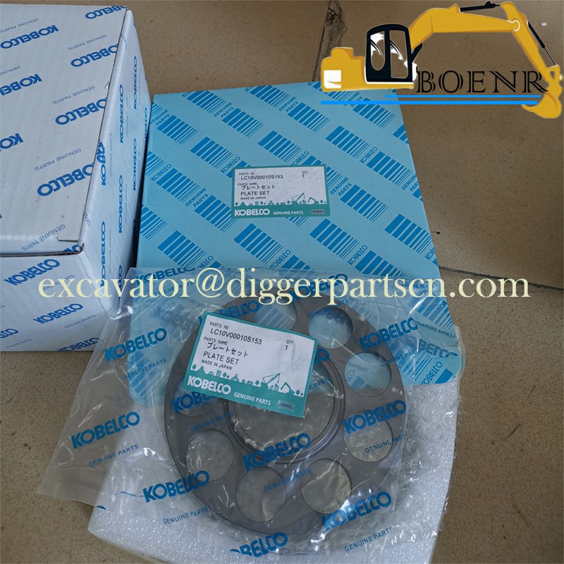 BNR excavator Parts