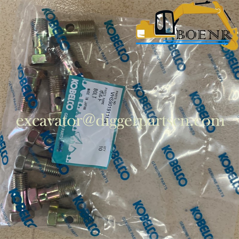 BNR excavator Parts