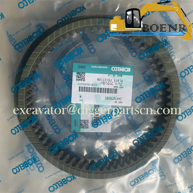 YN15V01005F2 2441U783S5 Friction Clutch Plate For SK200-3 SK200-5