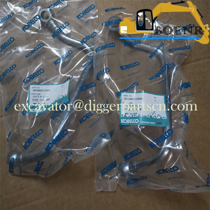 BNR excavator Parts