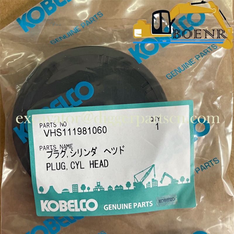 BNR excavator Parts