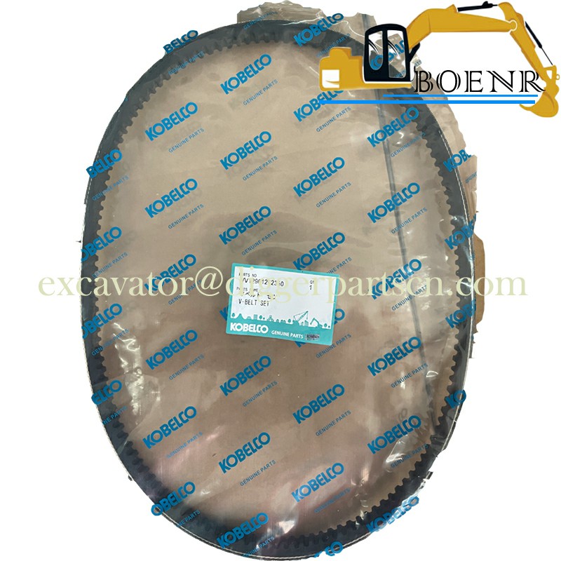 VV12961242350 Cooling Fan V-belt For SK30SR SK50SR SK27SR SK35SR SK55SR