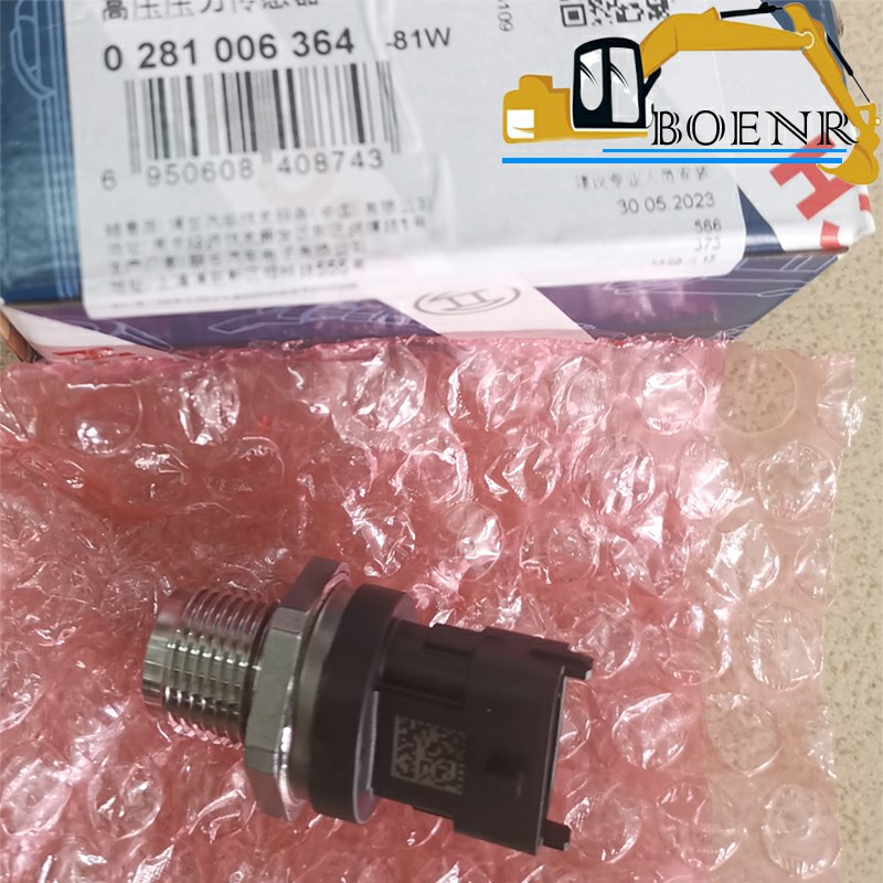 BNR excavator Parts