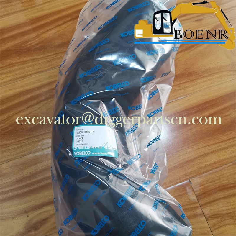 LS30H01001P1 Hydraulic Hose For SK450-6 SK480-6E