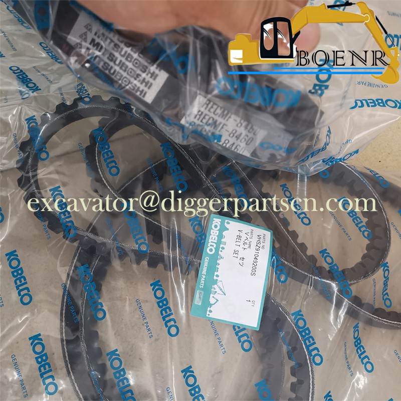 BNR excavator Parts