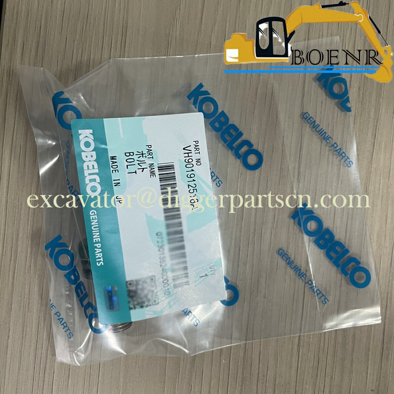 BNR excavator Parts