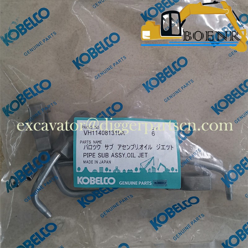 BNR excavator Parts