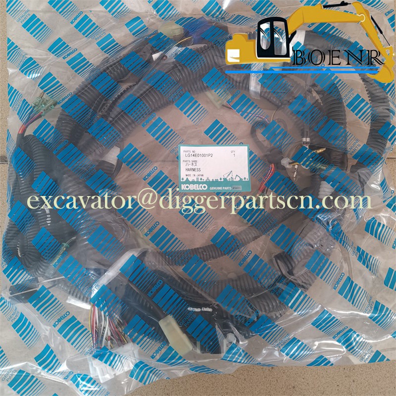 LG14E01001P2 Wiring Harness For SK75-8