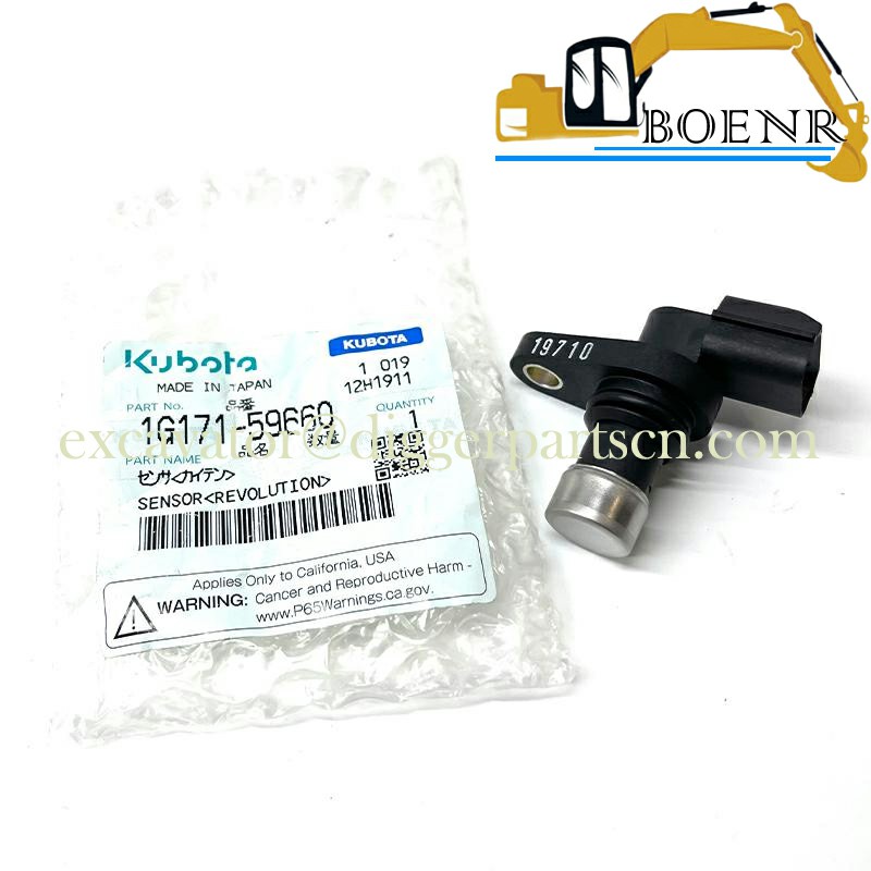 BNR excavator Parts