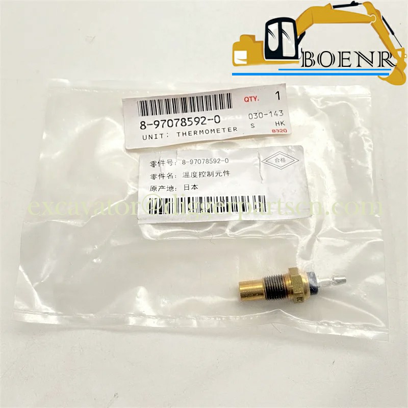 BNR excavator Parts