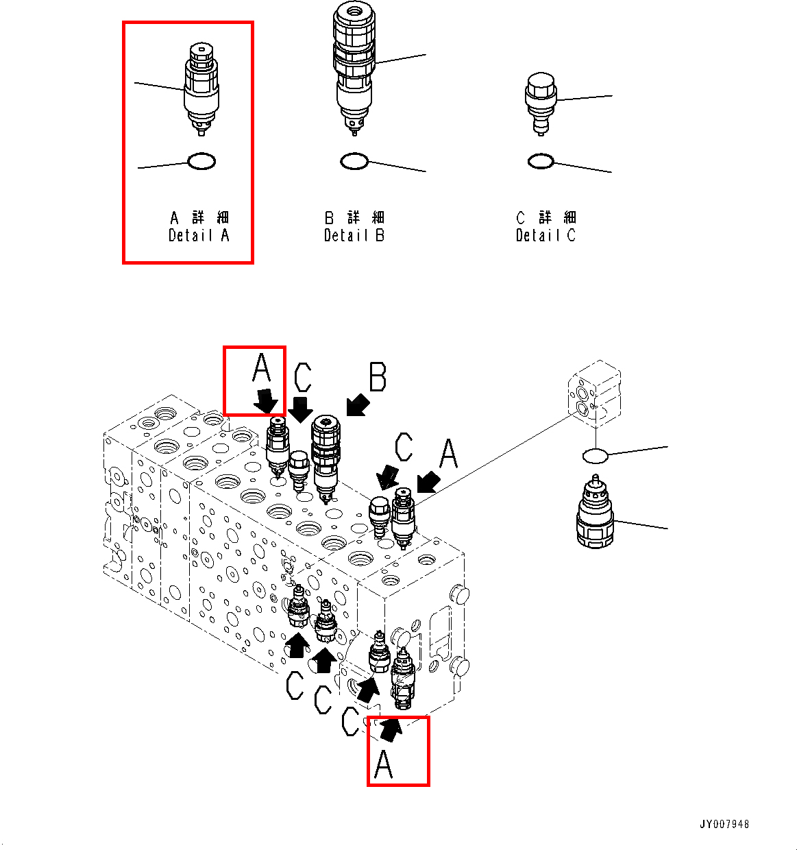 723-40-91200 723-90-61300 Relief Valve for PC200-7 PC220-7 PC290-8 PC220-8 PC240-8 PC350-8 PC300-8 723-40-91200 723-90-61300 Relief Valve for PC200-7 PC220-7 PC290-8 PC220-8 PC240-8 PC350-8 PC300-8