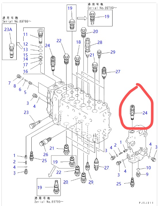 723-40-51102 723-40-91102 723-40-51100 Main Relief Valve for PC200-6 PC200-7 PC228USLC-3 723-40-51102 723-40-91102 723-40-51100 Main Relief Valve for PC200-6 PC200-7 PC228USLC-3