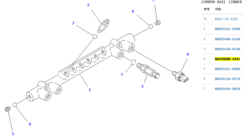 ND499000-4441 6D125 6D140 Engine Common Rail Fuel Pressure Sensor For PC400-7 PC450-7 PC450-8