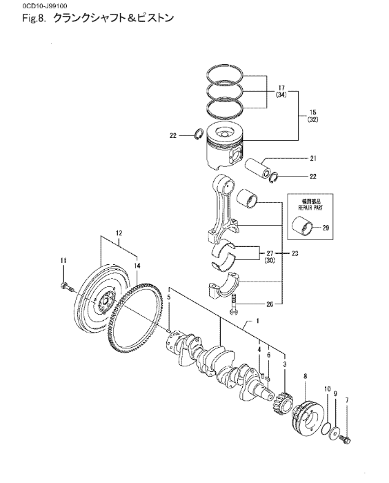 129902-21000 4TNV94 Engine Crankshaft For EX60-3 EX65-3 SK60-8