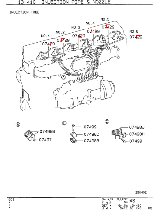 VAME440042 ME440042 6D16 Engine Fuel Injection Tube For SK290-6E SK330-6E VAME440042 ME440042 6D16 Engine Fuel Injection Tube For SK290-6E SK330-6E