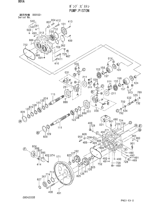4432815 9184686 K5V200 Hydraulic Pump For ZX470-5G ZX450-5 ZX460 ZX480MT ZX500LC 4432815 9184686 K5V200 Hydraulic Pump For ZX470-5G ZX450-5 ZX460 ZX480MT ZX500LC