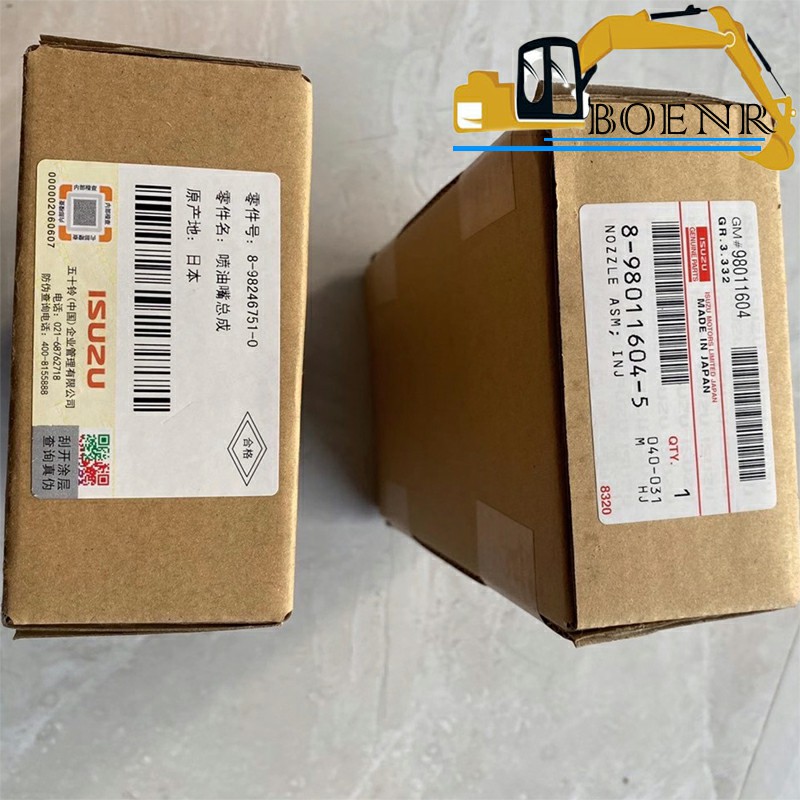 BNR excavator Parts