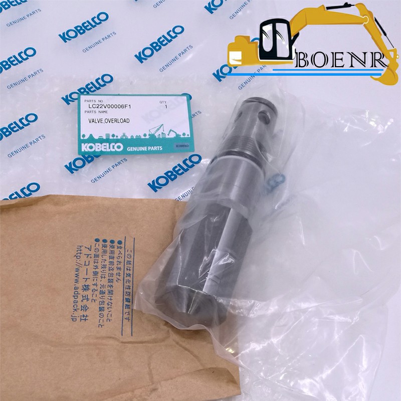 BNR excavator Parts
