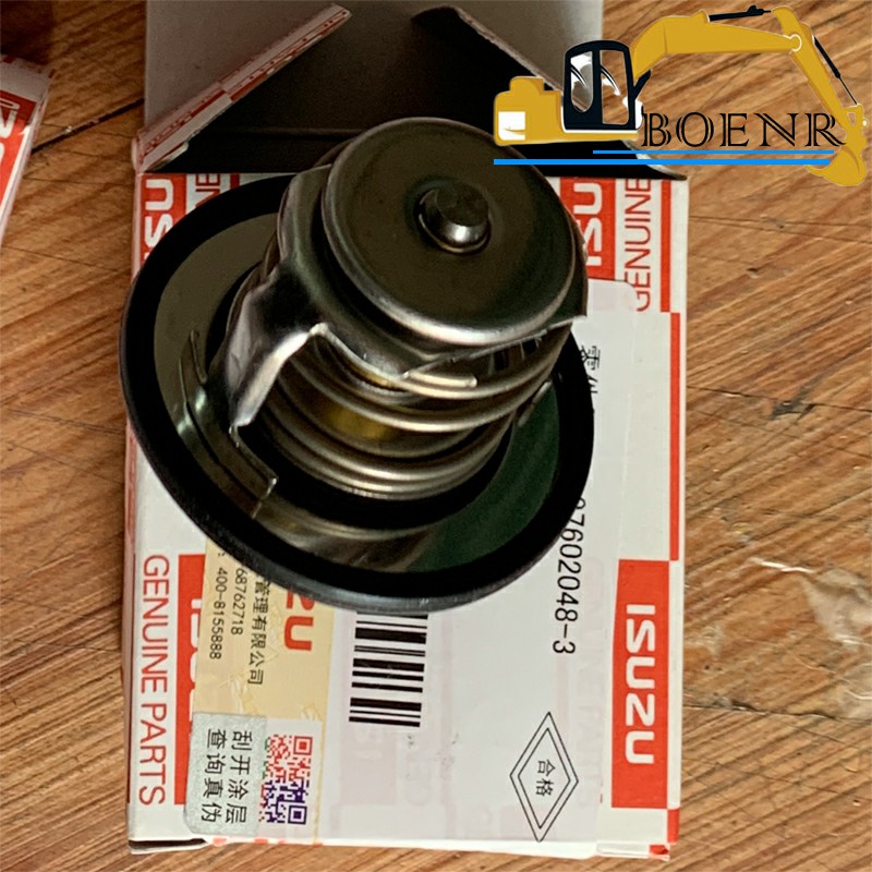 BNR excavator Parts
