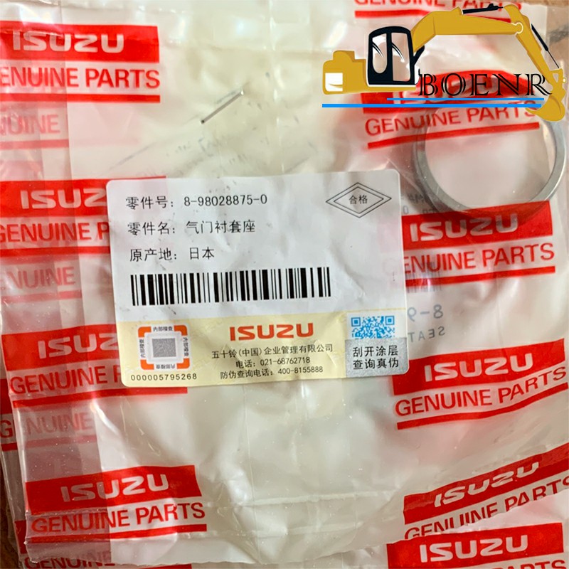 8-98028875-0 8980288750  Valve Insert Seat For ISUZU 4HK1 6HK1