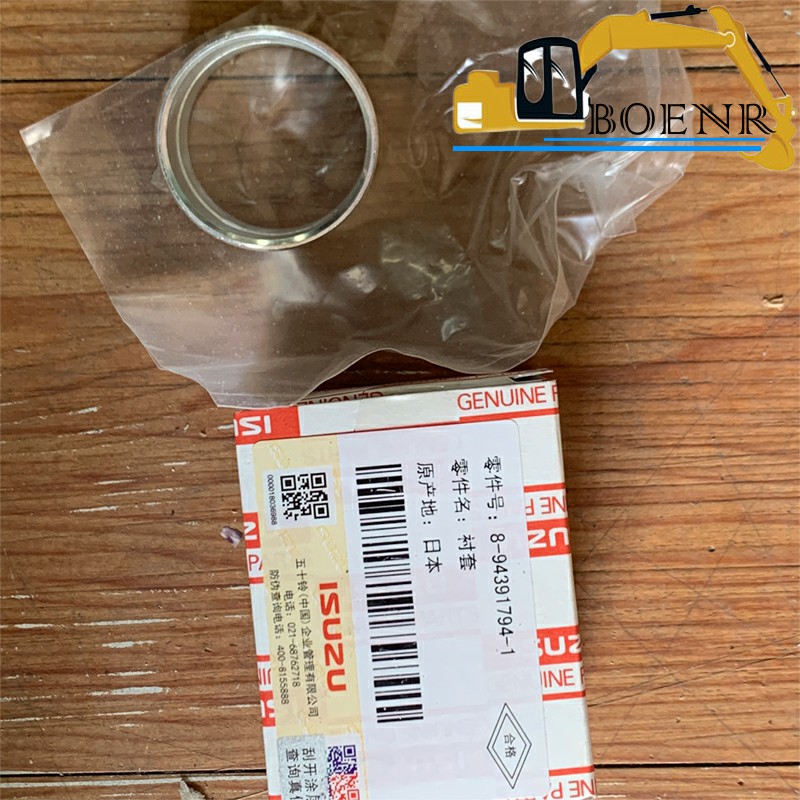BNR excavator Parts