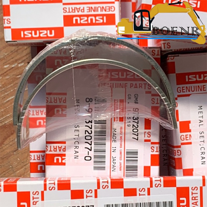 BNR excavator Parts