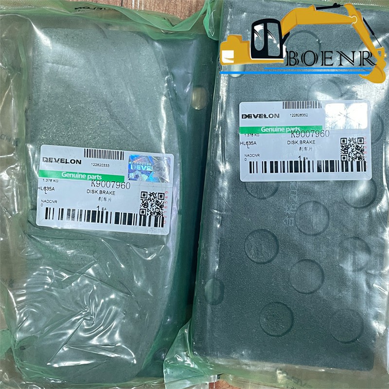 K9007960 Brake Pad For Wheel Loader SD200 SD200N SD300 SD300N