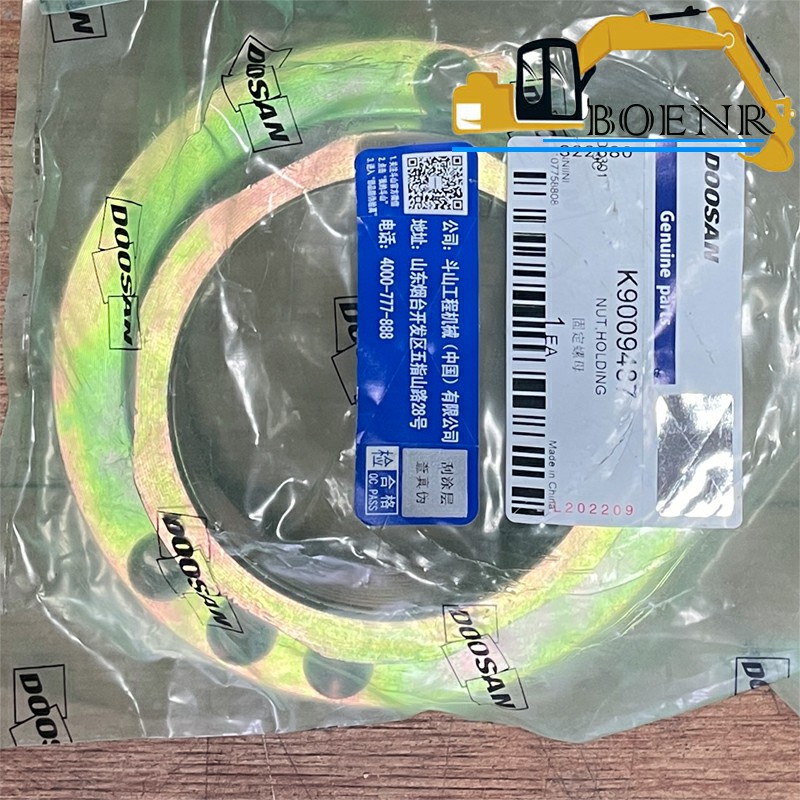 K9009487 Holding nut  For Wheel Loader SD200N