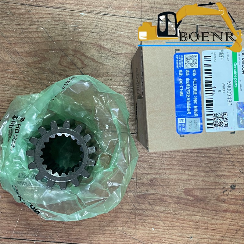 K9009486 Sun Wheel For SD200N 