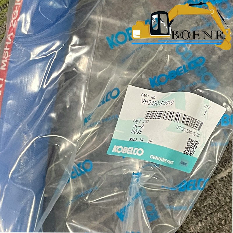 VH23201E0010 Hose For SK200-8 SK210-8