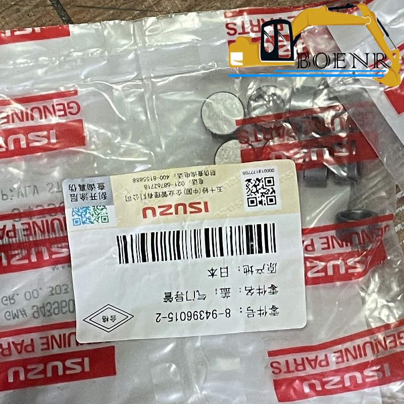8-94396015-2 8943960152 Valve Guide Cap For ISUZU 6HK1 6HE1 6HH1 4HF1 Engine