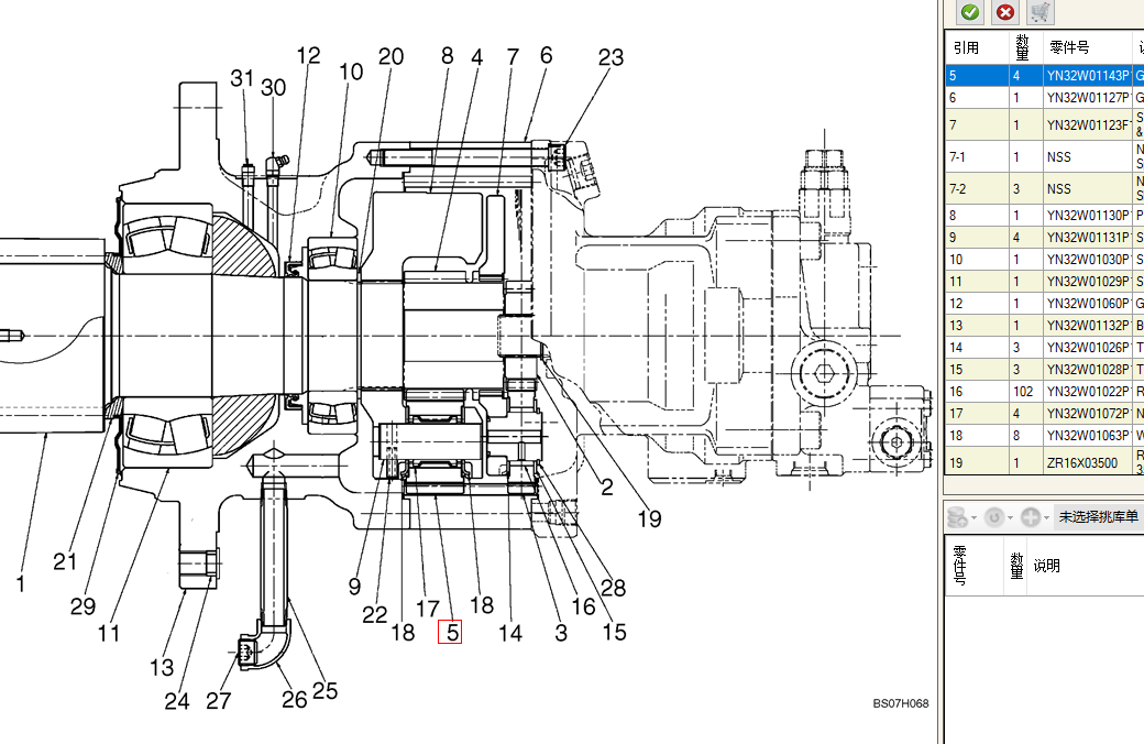 YN32W01143P1 Gear For SK170-9 SK210-9 YN32W01143P1 Gear For SK170-9 SK210-9