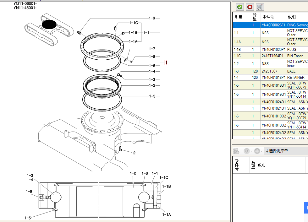 YN40F00026F1 SWING BEARING for SK200-8 SK210LC-8
