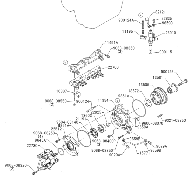 294009-1221 VH04226E0041 VH04226E0061 8-98043687-0 SCV Valve For SK200-8 SK210-8 SK250-8 SK260-8 294009-1221 VH04226E0041 VH04226E0061 8-98043687-0 SCV Valve For SK200-8 SK210-8 SK250-8 SK260-8