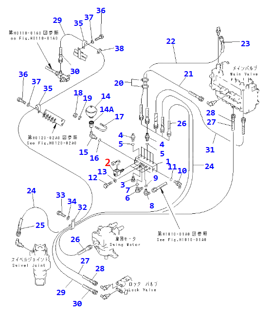 20Y-60-22121 20Y6022121 Solenoid Valve For PC120-5K PC130-5K PC150-6K PC150-5K PC160-6K PC180-6K 20Y-60-22121 20Y6022121 Solenoid Valve For PC120-5K PC130-5K PC150-6K PC150-5K PC160-6K PC180-6K