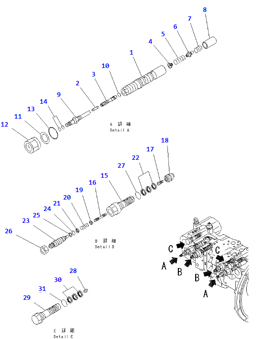 708-2l-04523 7082l04523 Relief Valve For PC200-6 PC210-6 PC228-2 PC228-1