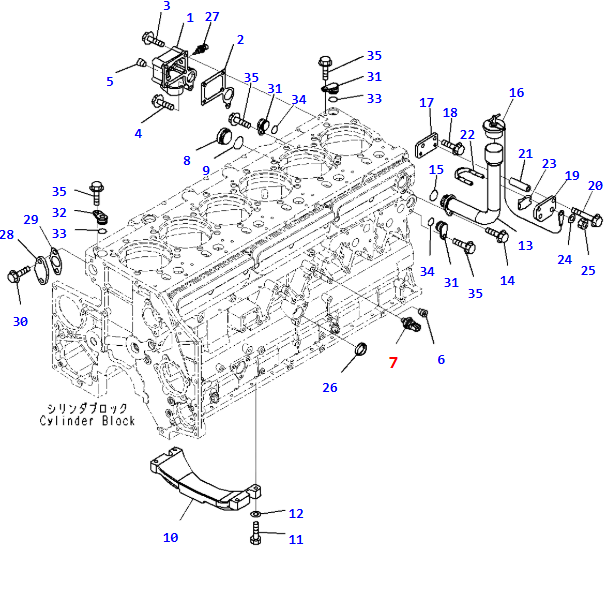6219-81-1961 4921517 6219811961 6D125 6D140 6D170 Engine Oil Pressure Sensor For PC400-8 PC450-8
