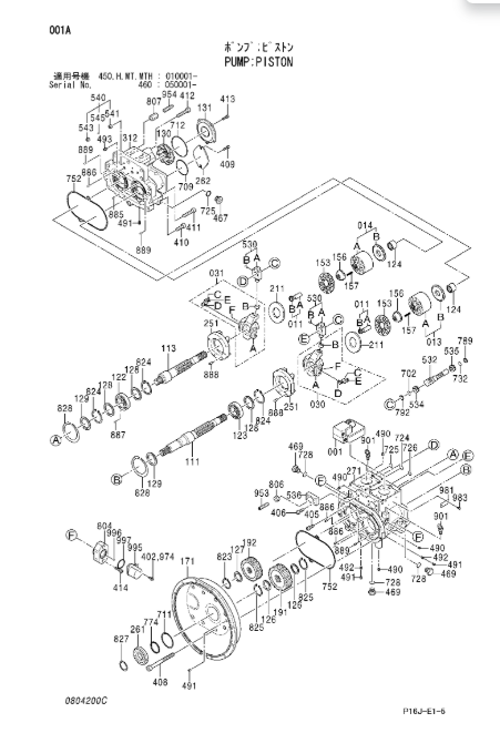 4444902 4716888 Angle Sensor For ZX470-5G ZX450 ZX460 ZX480 ZX500LC ZX650H