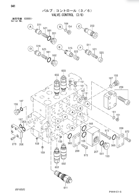 0719118 Relief Valve For EX300-5 EX345US EX350-5 EX370-5 EX385USR ZX330 ZX350H ZX350LC ZX360LC ZX370 0719118 Relief Valve For EX300-5 EX345US EX350-5 EX370-5 EX385USR ZX330 ZX350H ZX350LC ZX360LC ZX370